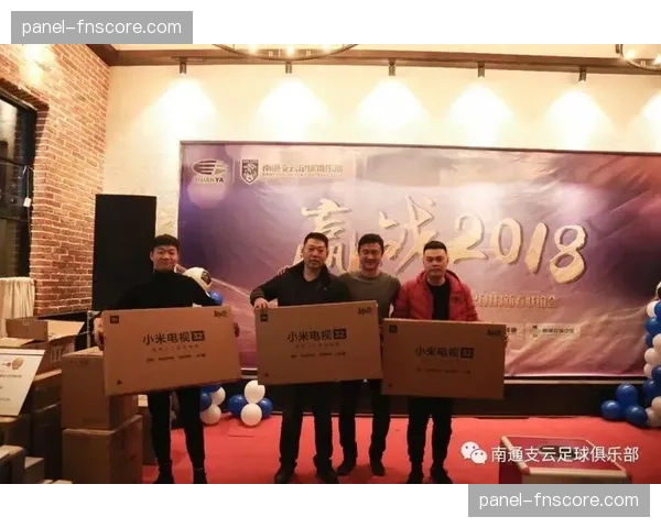 科隆俱乐部与本地能源企业达成新赞助协议