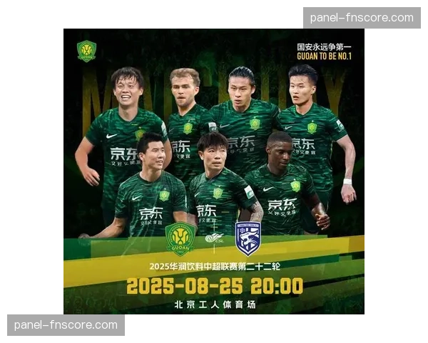 【2026年4月中超联赛·人物·专访北京国安主教练赛后接受BBC采访，谈及球队年轻化建设进程